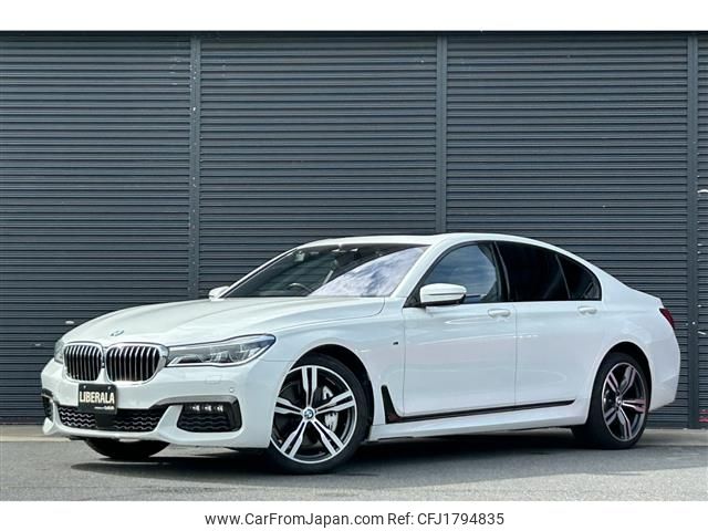 bmw 7-series 2016 CFJ1794835 image 1