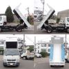 mitsubishi-fuso canter 2015 -MITSUBISHI--Canter TKG-FBA30--FBA30-541509---MITSUBISHI--Canter TKG-FBA30--FBA30-541509- image 5