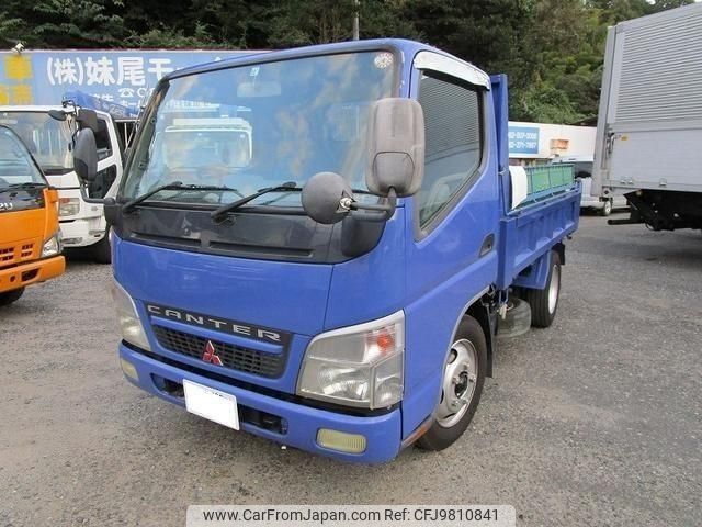 mitsubishi-fuso canter 2006 -MITSUBISHI--Canter FE71DBD--FE71DB-524016---MITSUBISHI--Canter FE71DBD--FE71DB-524016- image 1