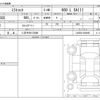 daihatsu mira-tocot 2019 -DAIHATSU 【八王子 581ｸ3696】--Mira Tocot DBA-LA550S--LA550S-0024905---DAIHATSU 【八王子 581ｸ3696】--Mira Tocot DBA-LA550S--LA550S-0024905- image 3