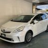 toyota prius-α 2014 -TOYOTA--Prius α ZVW40W-0002941---TOYOTA--Prius α ZVW40W-0002941- image 1