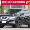 nissan x-trail 2021 -NISSAN--X-Trail 5BA-NT32--NT32-611327---NISSAN--X-Trail 5BA-NT32--NT32-611327- image 1