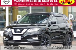 nissan x-trail 2021 -NISSAN--X-Trail 5BA-NT32--NT32-611327---NISSAN--X-Trail 5BA-NT32--NT32-611327-