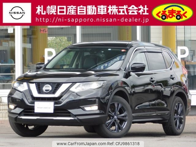 nissan x-trail 2021 -NISSAN--X-Trail 5BA-NT32--NT32-611327---NISSAN--X-Trail 5BA-NT32--NT32-611327- image 1