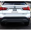 bmw x1 2019 -BMW--BMW X1 LDA-HT20--WBAHT920405L23172---BMW--BMW X1 LDA-HT20--WBAHT920405L23172- image 19