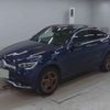 mercedes-benz glc-class 2022 -MERCEDES-BENZ 【横浜 306ｻ6330】--Benz GLC 3DA-253315C--W1N2533152G017033---MERCEDES-BENZ 【横浜 306ｻ6330】--Benz GLC 3DA-253315C--W1N2533152G017033- image 2