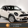 mini mini-others 2014 -BMW 【世田谷 500ｿ3563】--BMW Mini SX16S--0T404827---BMW 【世田谷 500ｿ3563】--BMW Mini SX16S--0T404827- image 1