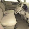 suzuki spacia 2014 -SUZUKI 【岐阜 582ﾓ8576】--Spacia MK32S-471945---SUZUKI 【岐阜 582ﾓ8576】--Spacia MK32S-471945- image 6