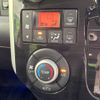 daihatsu tanto 2015 -DAIHATSU--Tanto DBA-LA600S--LA600S-0243447---DAIHATSU--Tanto DBA-LA600S--LA600S-0243447- image 8