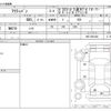honda acty-van 2015 -HONDA--Acty Van EBD-HH5--HH5-2001364---HONDA--Acty Van EBD-HH5--HH5-2001364- image 3