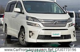 toyota vellfire 2013 -TOYOTA--Vellfire DBA-ANH25W--ANH25-8043792---TOYOTA--Vellfire DBA-ANH25W--ANH25-8043792-