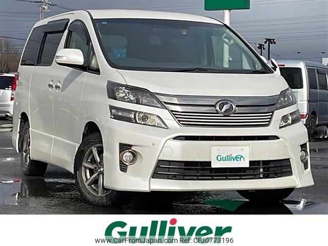 toyota vellfire 2013 -TOYOTA--Vellfire DBA-ANH25W--ANH25-8043792---TOYOTA--Vellfire DBA-ANH25W--ANH25-8043792- image 1