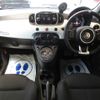 fiat fiat-others 2018 -FIAT--Fiat ABA-31214T--ZFA3120000JA04086---FIAT--Fiat ABA-31214T--ZFA3120000JA04086- image 13