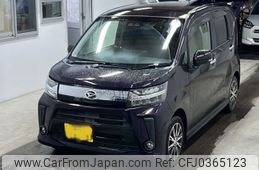 daihatsu move 2018 -DAIHATSU 【鹿児島 581ま6634】--Move LA150S-0154354---DAIHATSU 【鹿児島 581ま6634】--Move LA150S-0154354-