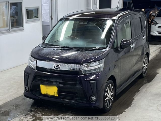 daihatsu move 2018 -DAIHATSU 【鹿児島 581ま6634】--Move LA150S-0154354---DAIHATSU 【鹿児島 581ま6634】--Move LA150S-0154354- image 1