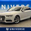 audi a4 2017 -AUDI--Audi A4 DBA-8WCYRF--WAUZZZF40HA096193---AUDI--Audi A4 DBA-8WCYRF--WAUZZZF40HA096193- image 1