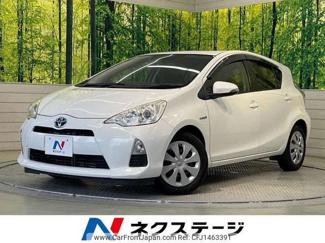toyota aqua 2013 quick_quick_NHP10_NHP10-2207654 image 1