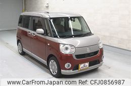 daihatsu move-canbus 2017 -DAIHATSU--Move Canbus LA800S-0042637---DAIHATSU--Move Canbus LA800S-0042637-