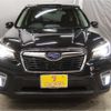 subaru forester 2019 -SUBARU--Forester 5BA-SK9--SK9-015874---SUBARU--Forester 5BA-SK9--SK9-015874- image 13