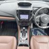 subaru forester 2019 quick_quick_SKE_SKE-027965 image 2