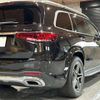 mercedes-benz gls-class 2022 -MERCEDES-BENZ 【京都 346】--Benz GLS 3DA-167923--W1N1679232A643987---MERCEDES-BENZ 【京都 346】--Benz GLS 3DA-167923--W1N1679232A643987- image 34