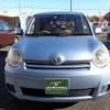 toyota sienta 2013 -TOYOTA--Sienta NCP81Gｶｲ--5199784---TOYOTA--Sienta NCP81Gｶｲ--5199784- image 19