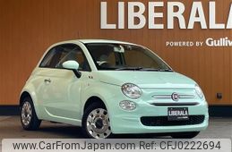 fiat 500 2021 -FIAT--Fiat 500 3BA-31212--ZFA3120000JE96864---FIAT--Fiat 500 3BA-31212--ZFA3120000JE96864-