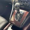 toyota harrier 2014 -TOYOTA--Harrier DAA-AVU65W--AVU65-0016017---TOYOTA--Harrier DAA-AVU65W--AVU65-0016017- image 10