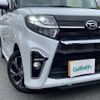 daihatsu tanto 2019 -DAIHATSU--Tanto 6BA-LA650S--LA650S-0028999---DAIHATSU--Tanto 6BA-LA650S--LA650S-0028999- image 14