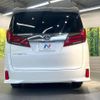 toyota alphard 2023 CFJ1653423 image 19