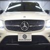 mercedes-benz amg 2016 -MERCEDES-BENZ--AMG CBA-253964--WDC2539642F159486---MERCEDES-BENZ--AMG CBA-253964--WDC2539642F159486- image 30