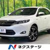 toyota harrier 2015 -TOYOTA--Harrier DAA-AVU65W--AVU65-0034089---TOYOTA--Harrier DAA-AVU65W--AVU65-0034089- image 1