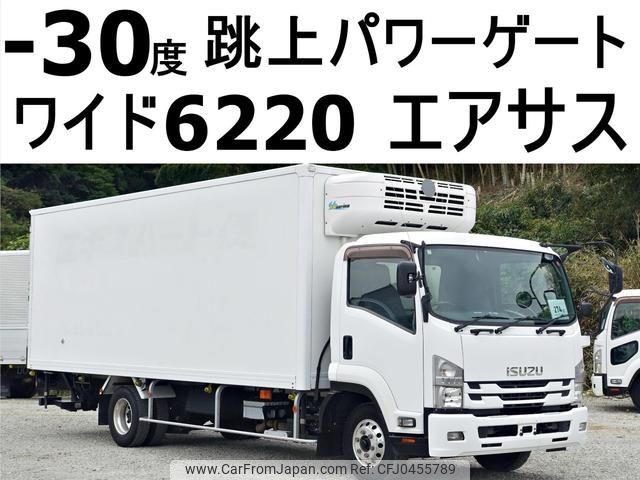 isuzu forward 2016 GOO_NET_EXCHANGE_0602526A30241115W002 image 1