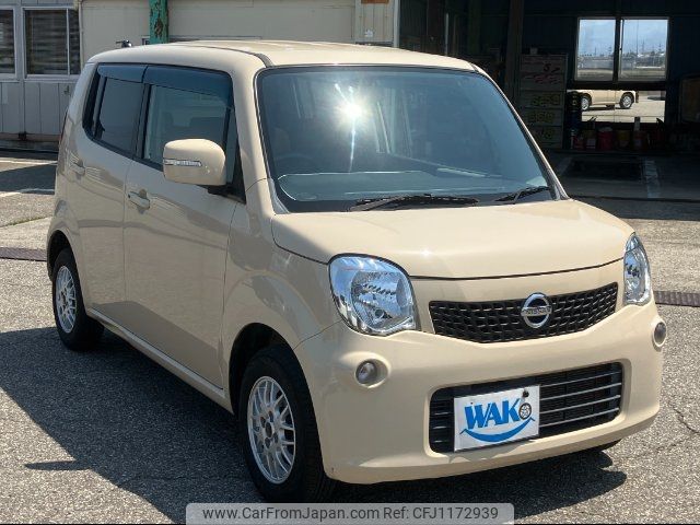 nissan moco 2011 -NISSAN--Moco MG33S--119564---NISSAN--Moco MG33S--119564- image 2