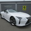 lexus lc 2023 -LEXUS--Lexus LC 5BA-URZ100--URZ100-0007156---LEXUS--Lexus LC 5BA-URZ100--URZ100-0007156- image 5