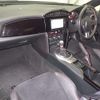 toyota 86 2014 -TOYOTA--86 ZN6-050220---TOYOTA--86 ZN6-050220- image 5