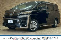 toyota vellfire 2020 CFJ1180748