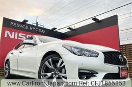 nissan fuga 2023 CFJ1855853