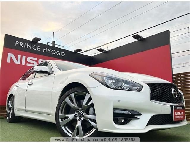 nissan fuga 2023 CFJ1855853 image 1