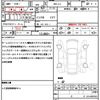 honda n-van-style 2025 CFJ1732571 image 19