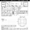 subaru xv 2014 -SUBARU--Subaru XV GPE-012624---SUBARU--Subaru XV GPE-012624- image 3