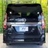 nissan serena 2019 -NISSAN--Serena DAA-GFC27--GFC27-189463---NISSAN--Serena DAA-GFC27--GFC27-189463- image 17