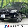 toyota rav4 2013 -TOYOTA--RAV4 DBA-ACA36W--ACA36-5031214---TOYOTA--RAV4 DBA-ACA36W--ACA36-5031214- image 1