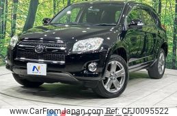 toyota rav4 2013 -TOYOTA--RAV4 DBA-ACA36W--ACA36-5031214---TOYOTA--RAV4 DBA-ACA36W--ACA36-5031214-