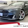 audi s7-sportback 2021 quick_quick_3AA-F2DKMA_WAUZZZF23MN029668 image 1