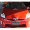 toyota prius 2010 -TOYOTA--Prius DAA-ZVW30--ZVW30-1169565---TOYOTA--Prius DAA-ZVW30--ZVW30-1169565- image 13