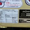 mitsubishi-fuso canter 2017 GOO_NET_EXCHANGE_0541786A30250507W001 image 26