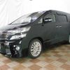 toyota vellfire 2014 -TOYOTA 【名変中 】--Vellfire ANH20W--8351487---TOYOTA 【名変中 】--Vellfire ANH20W--8351487- image 24