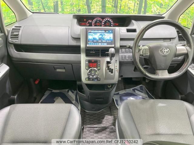 toyota voxy 2013 quick_quick_ZRR70W_ZRR70-0598761 image 2
