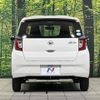 daihatsu mira-e-s 2019 -DAIHATSU--Mira e:s LA350S--0158352---DAIHATSU--Mira e:s LA350S--0158352- image 2